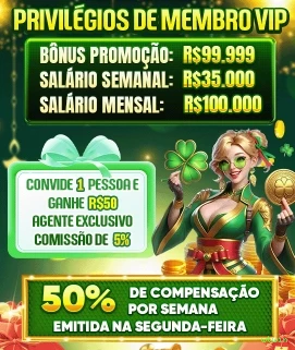 APP oficial da wtwin para mobile